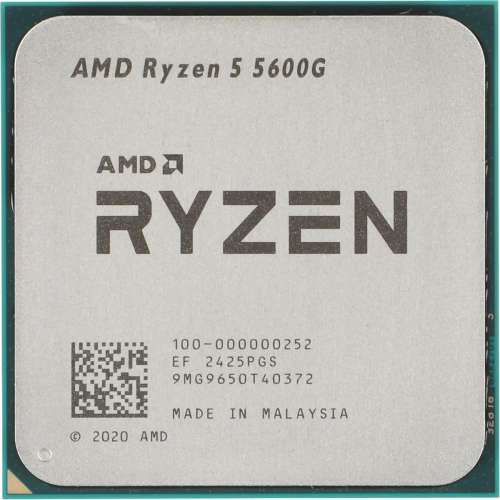 Процессор AMD Ryzen 5 5600G, AM4,  OEM [100-000000252]